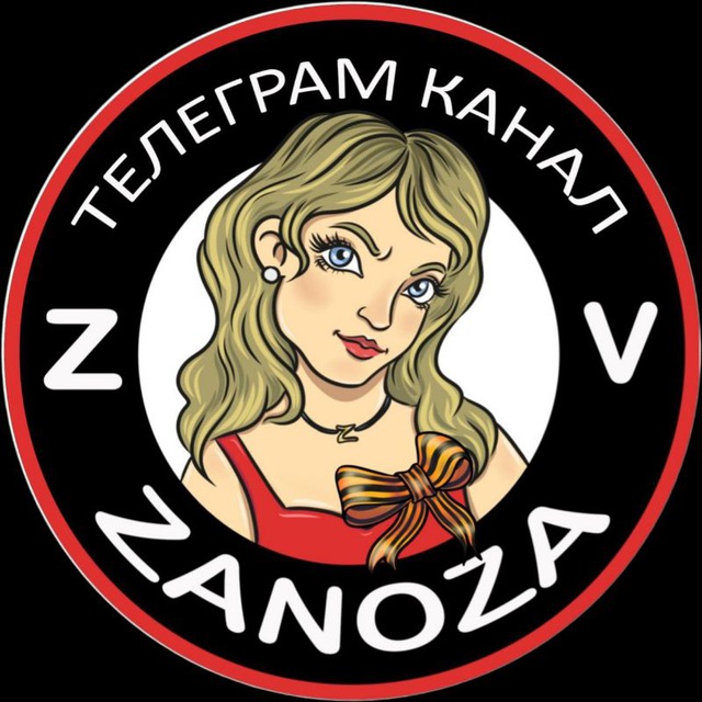Аватар канала Zanoza