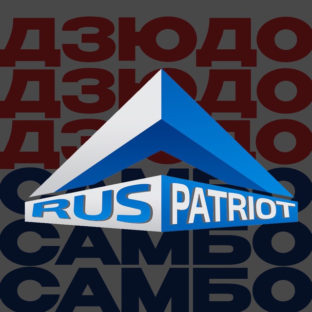 Аватар канала СК «Патриот» им. А.В. Фомина