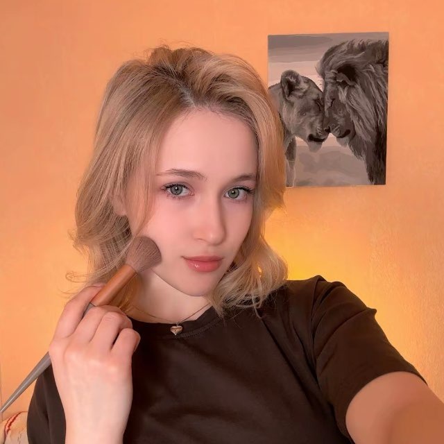 Аватар канала Аля про бьюти 💎