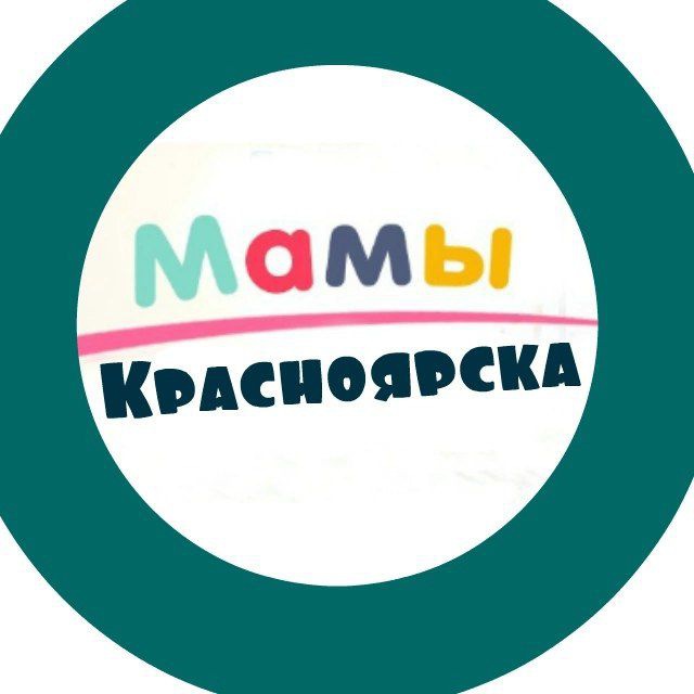 Аватар канала Мамы Красноярска
