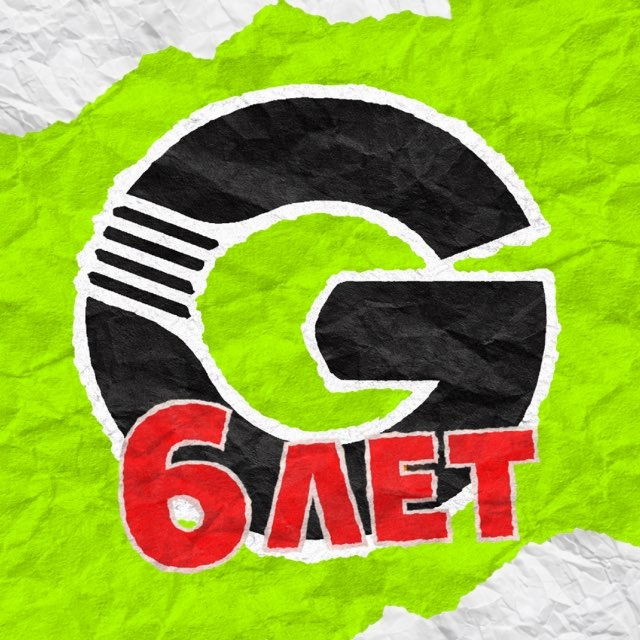 Аватар канала GGSTANDOFF промокоды 🎁
