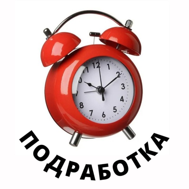 Аватар канала ПОДРАБОТКА | СОЧИ | АДЛЕР | КП