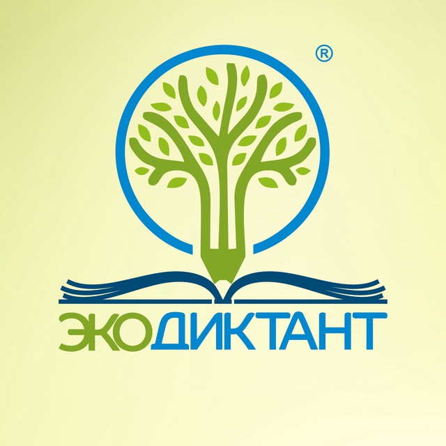 Аватар канала ЭКОДИКТАНТ