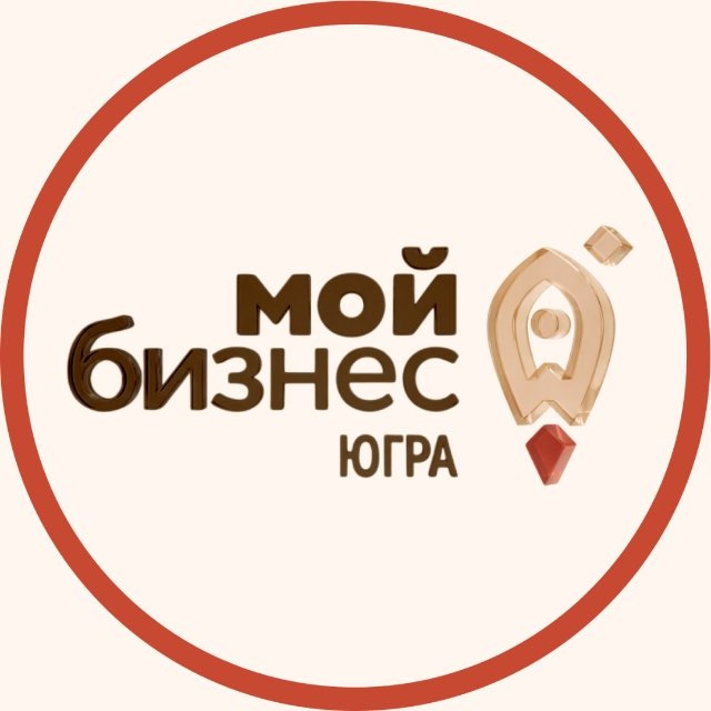 Аватар канала Мой бизнес | Югра