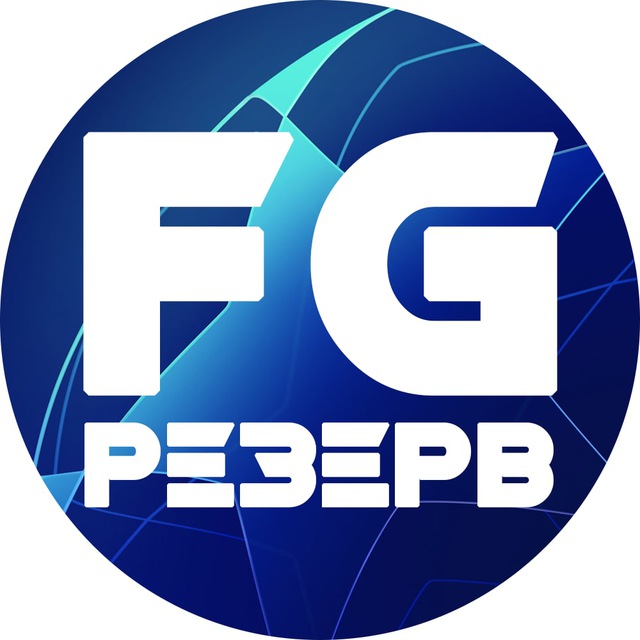 Аватар канала FootGik | Резерв 33
