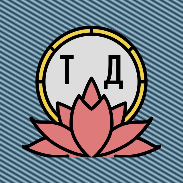 Аватар канала Тихие деньги: рынки и инвестиции