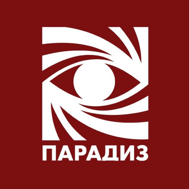 Аватар канала Кинокомпания ПАРАДИЗ