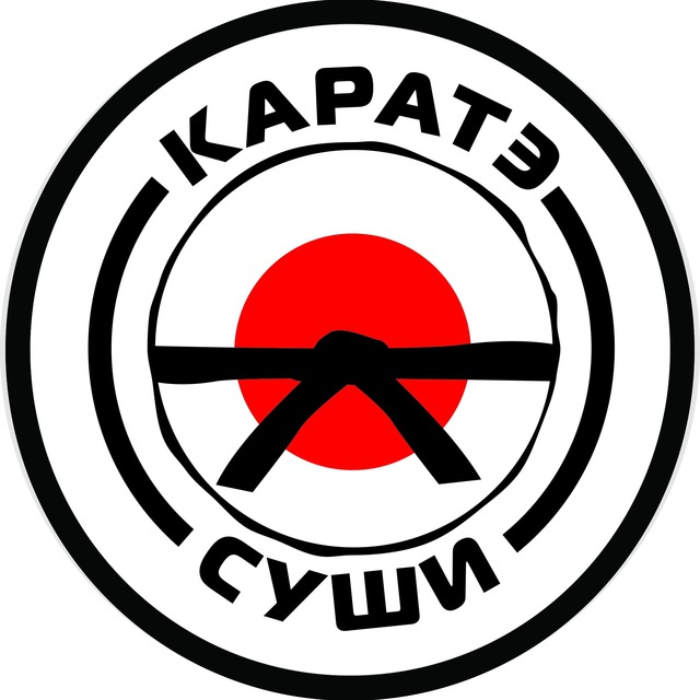 Аватар канала Телега с роллами | Каратэ Суши