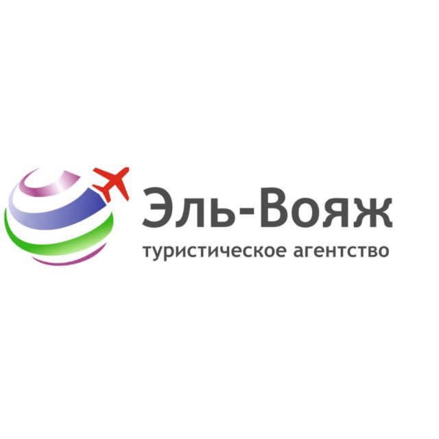 Аватар канала ГОРЯЩИЕ ТУРЫ Уфа