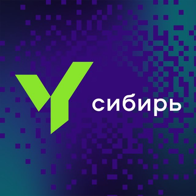 Аватар канала ЮФЛ Сибирь | Юношеская Футбольная Лига