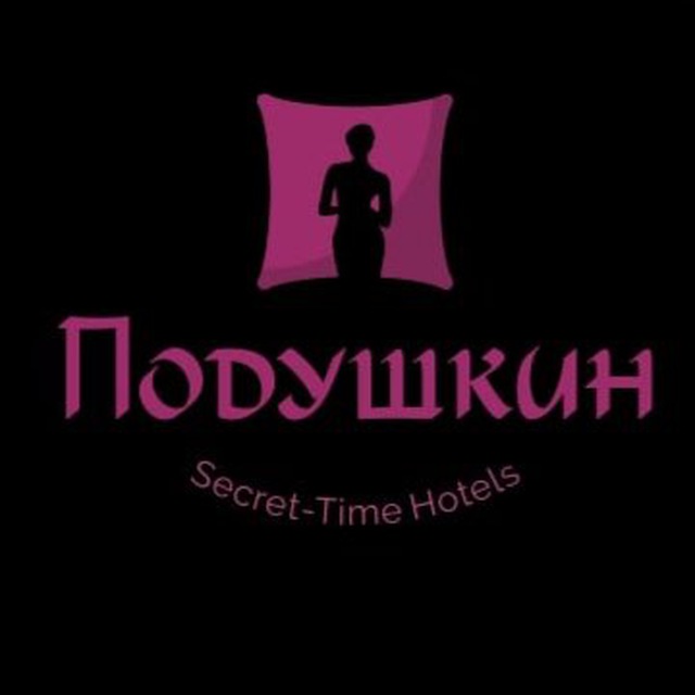 «Подушкин» Санкт-Петербург