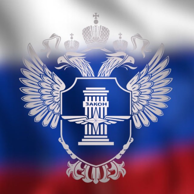 Аватар канала РостранснадZор