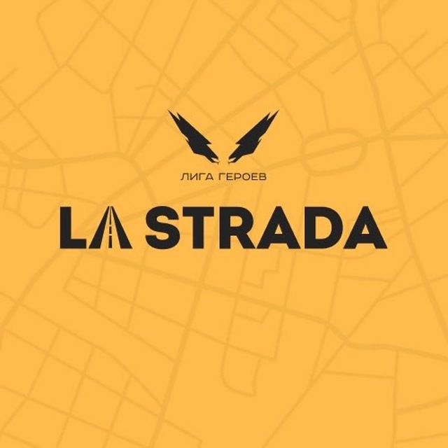 Аватар канала La Strada