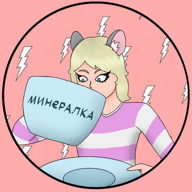 Аватар канала Мышиное королевство