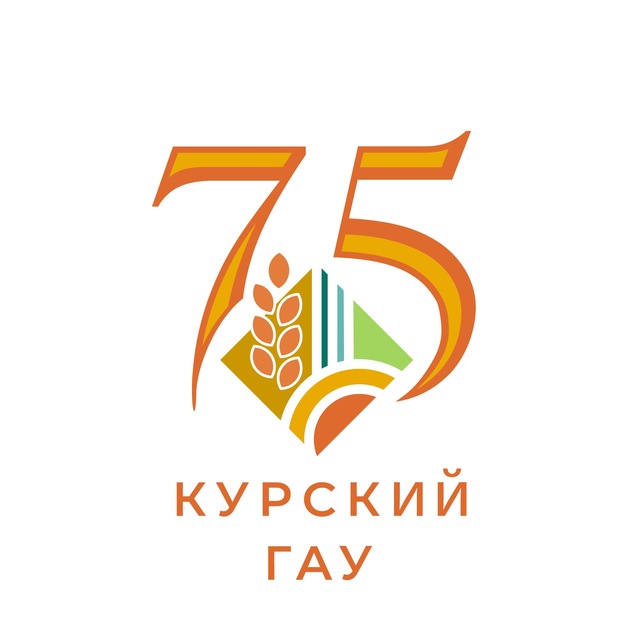 Аватар канала Курский ГАУ 🍀