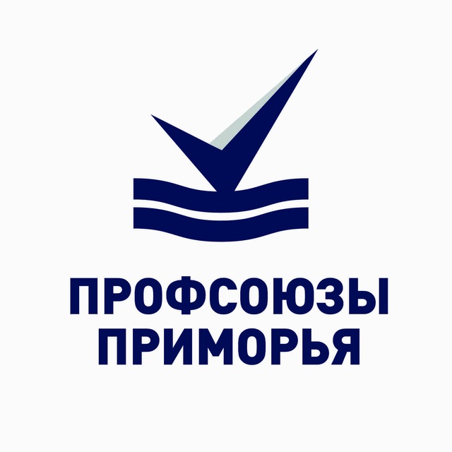 Аватар канала Профсоюзы Приморья