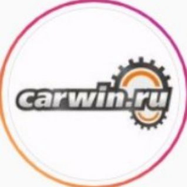 Аватар канала Carwin.ru - Авто из Японии, Китая и Кореи