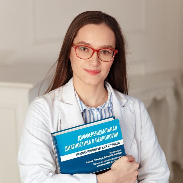 Аватар канала Доктор Гайворонская