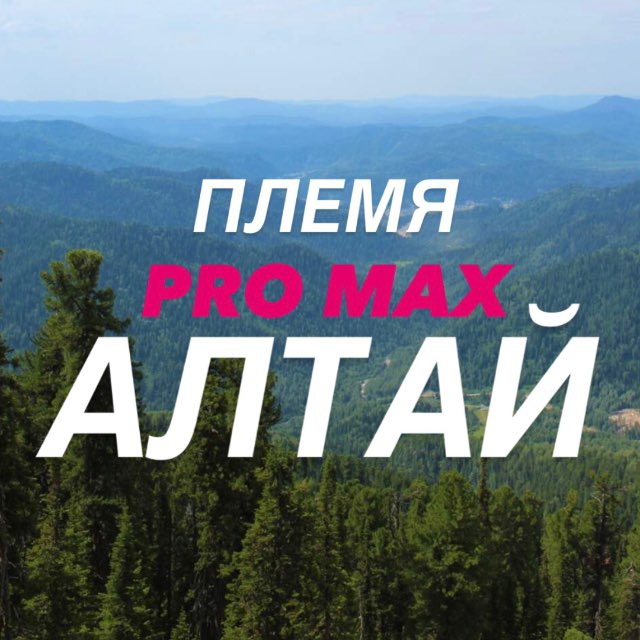 Аватар канала chekvik