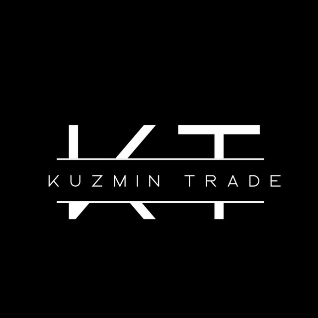 Аватар канала Kuzmin Trade