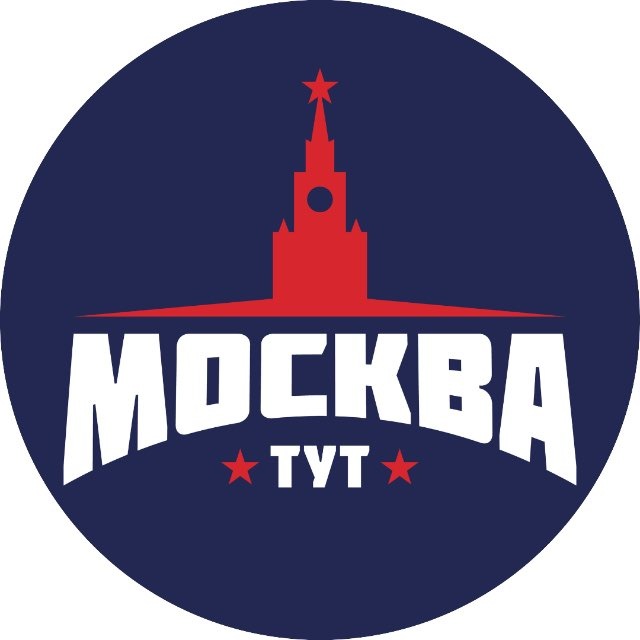 Аватар канала Тут Москва