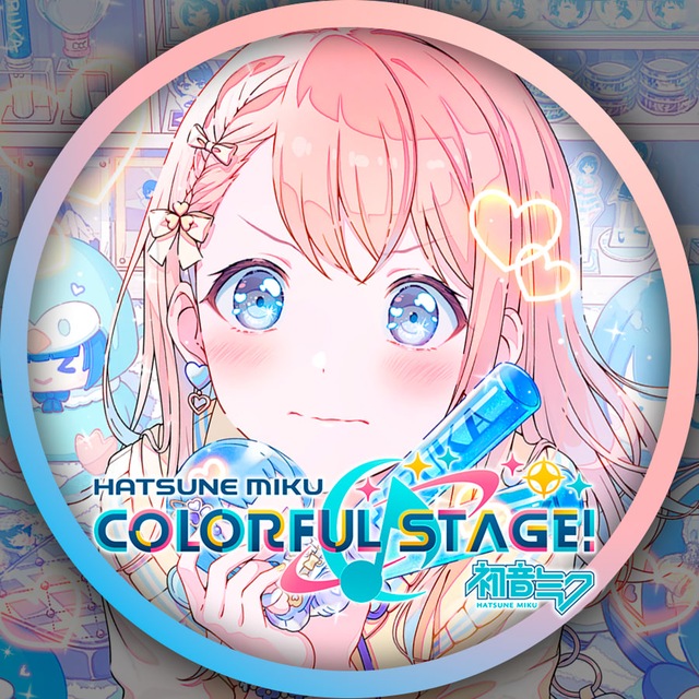 Аватар канала 🌎 sekai global || colorful stage!