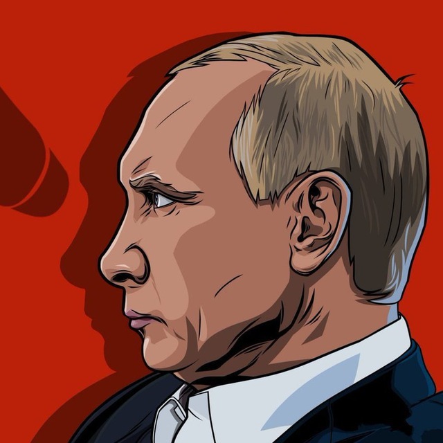 Аватар канала Путин | Новости | Политика