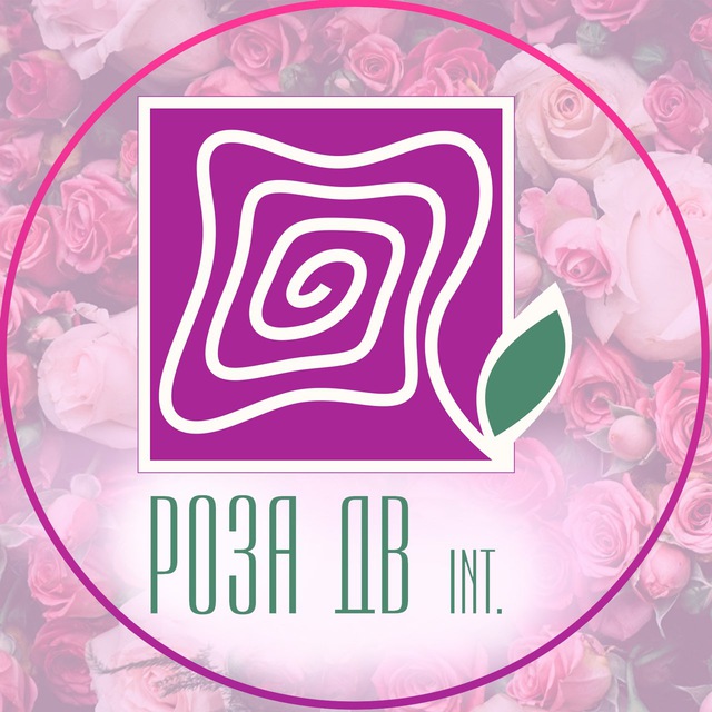 Аватар канала 💐 ROZA DV INT 💐 РОЗА ДВ ИНТ 💐