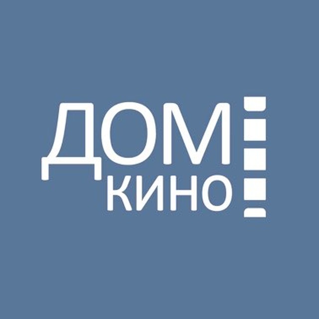 Аватар канала Дом Кино