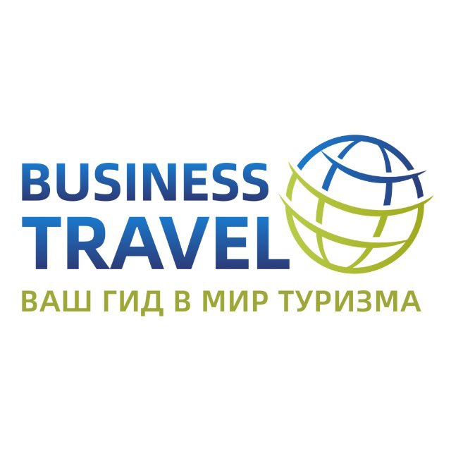 Аватар канала Турагентство Бизнес-Трэвел
