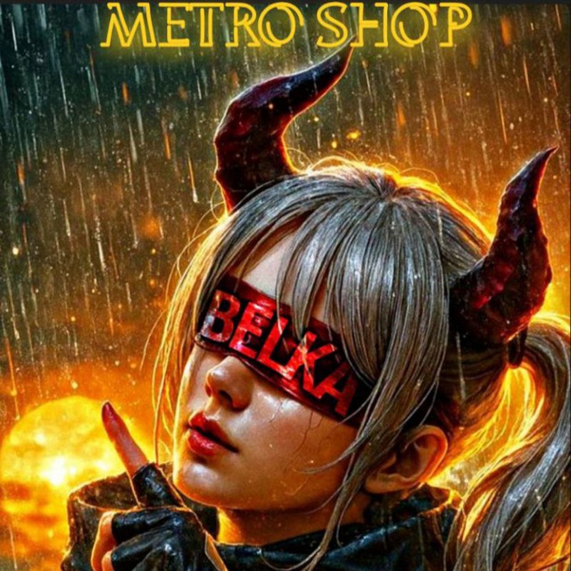 Аватар канала Metro shop belka