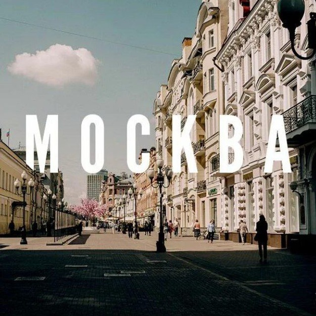 Аватар канала В ритме Москвы
