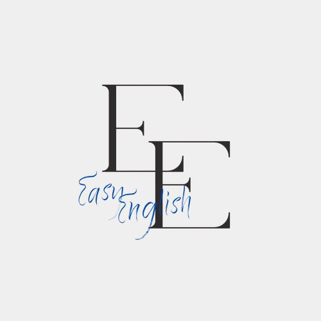 Аватар канала Easy English 😎