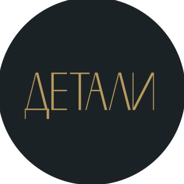 Аватар канала Школа Дизайна Детали