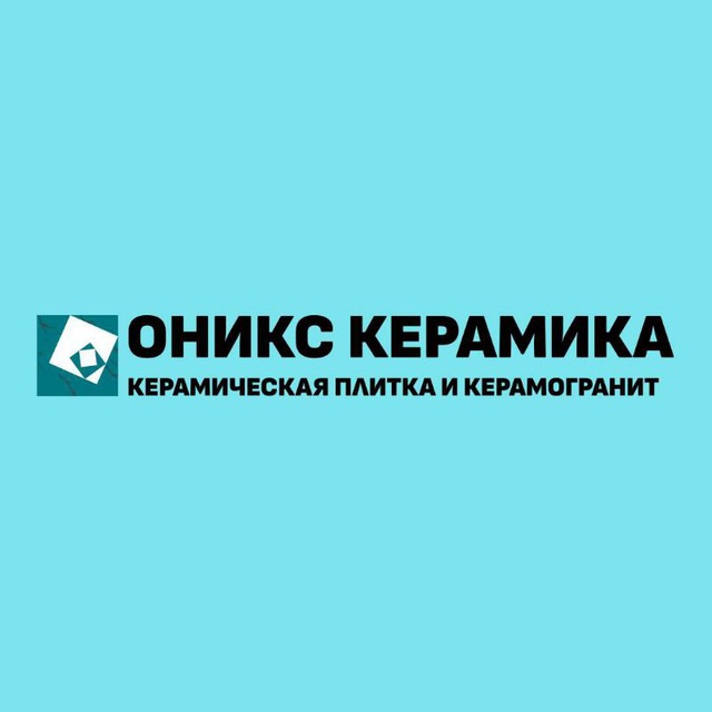 Аватар канала ОНИКС КЕРАМИКА|плитка • керамогранит • ламинат