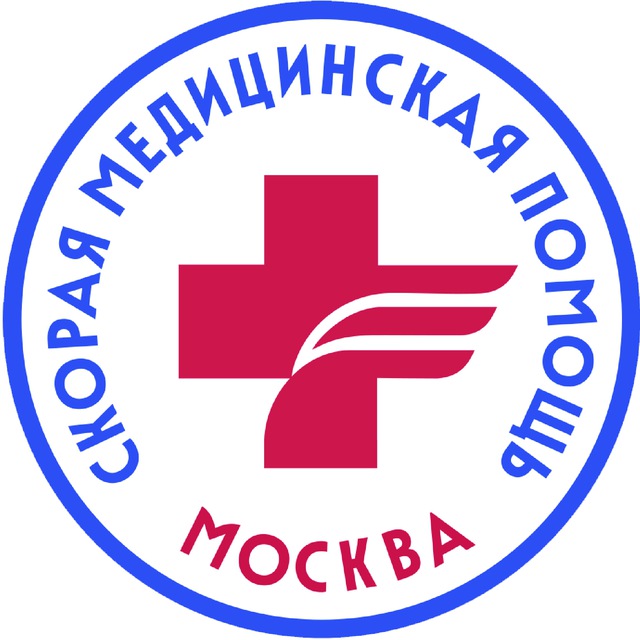 Аватар канала 🚑👨🏻‍⚕️ Московская скорая помощь