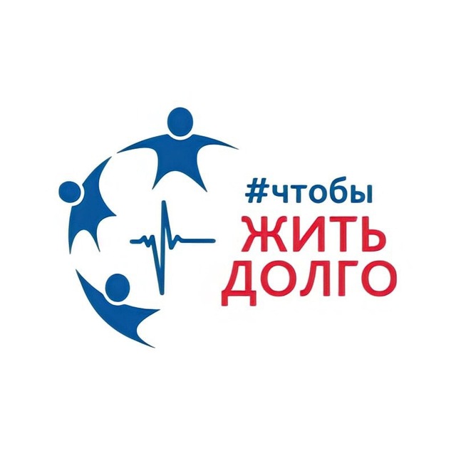 Аватар канала ЧтобыЖитьДолго