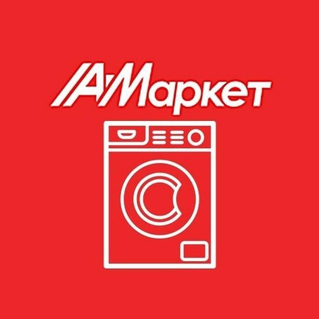 Аватар канала Астмаркет - магазин бытовой техники
