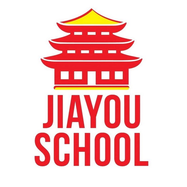 Аватар канала 🇨🇳JIAYOU SCHOOL🇨🇳
