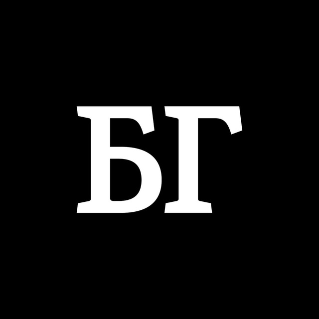 Аватар канала Большой Город