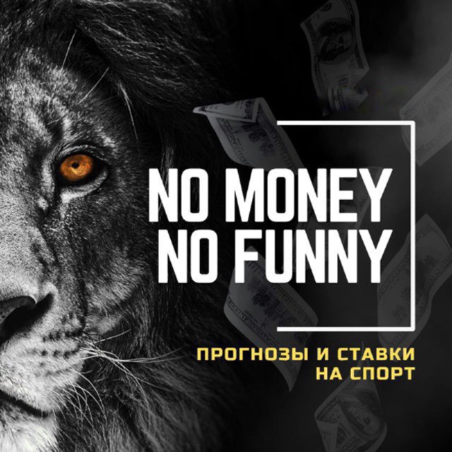 Аватар канала NMNF | Статистика Экспрессов