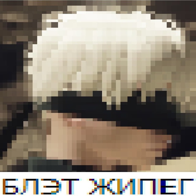 Аватар канала Сервер под Диваном | Server_photos/Toutoi_cos
