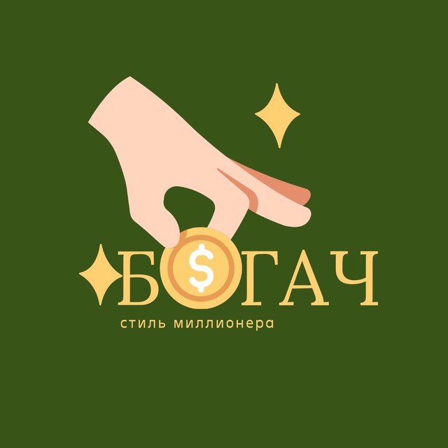 Аватар канала Богач | Стиль Миллионера