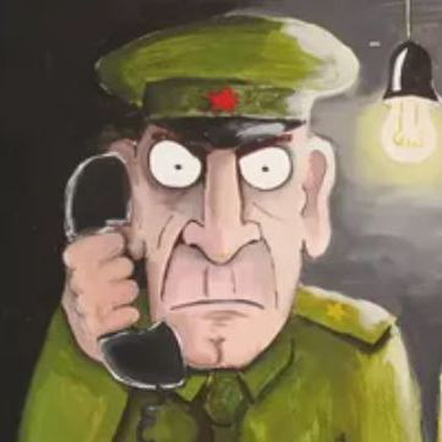 Аватар канала Министр НКВД