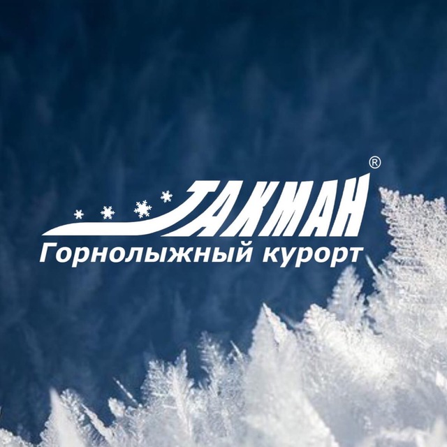 Аватар канала Такман