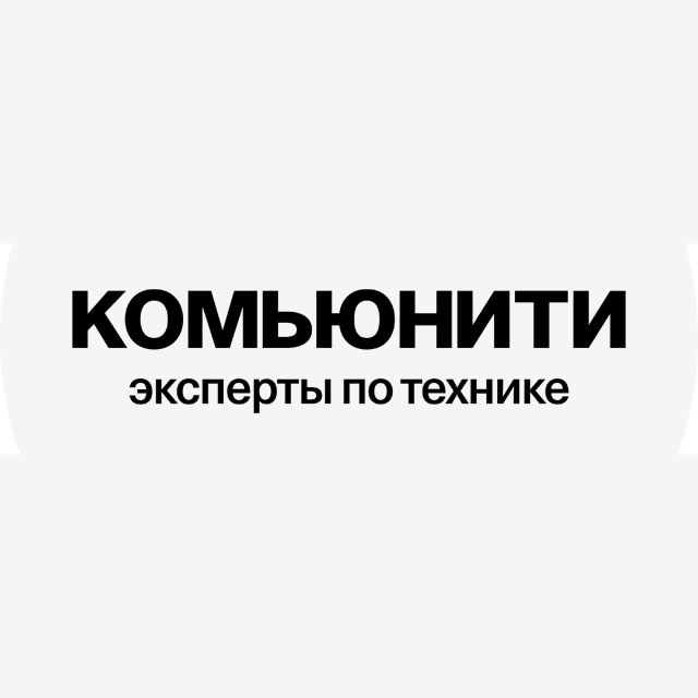 Аватар канала Комьюнити 