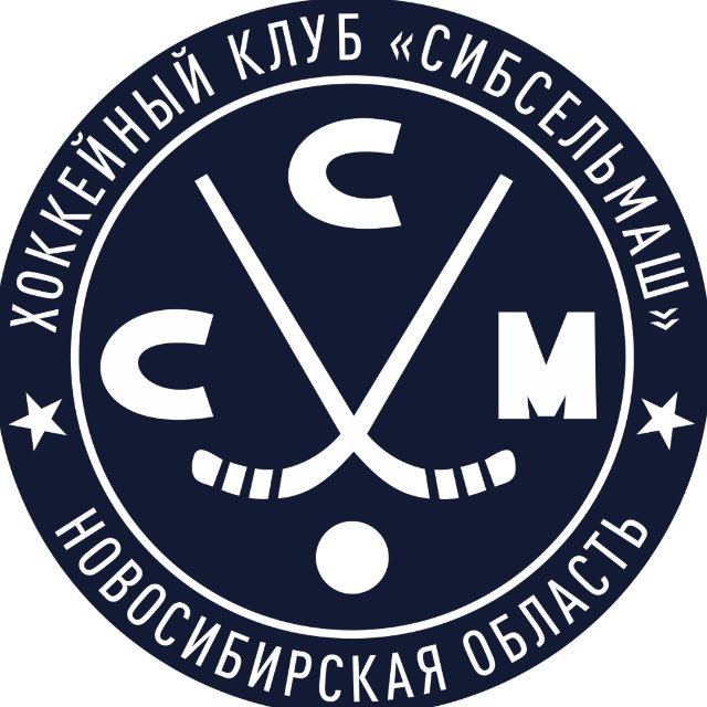 Аватар канала ХК «Сибсельмаш»