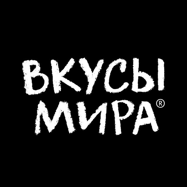 Аватар канала ВКУСЫ МИРА 🌍