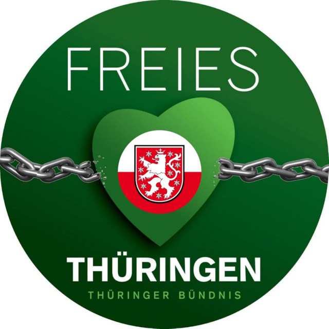 Аватар канала Freies Thüringen