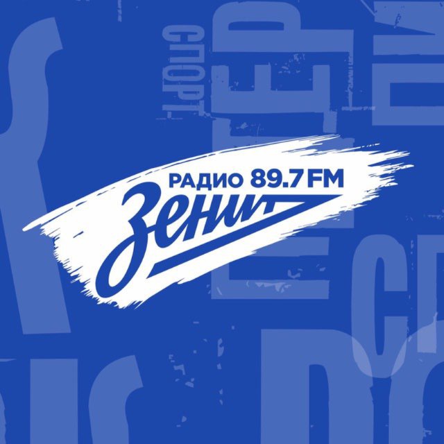 Аватар канала Радио Зенит